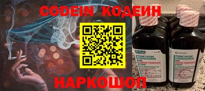 mdpv Балашиха