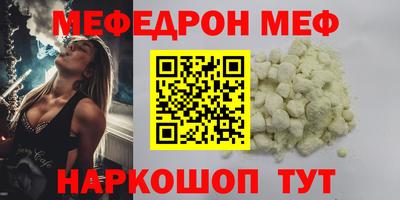 mdpv Балашиха