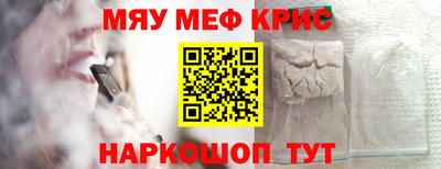mdpv Балашиха