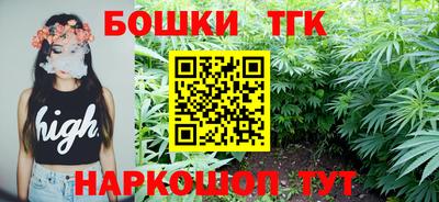 mdpv Балашиха