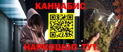 mdpv Балашиха