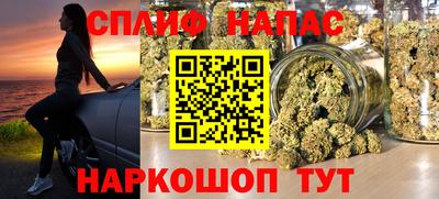 mdpv Балашиха