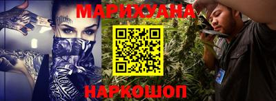 mdpv Балашиха
