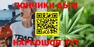 mdpv Балашиха