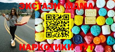 mdpv Балашиха