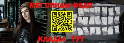 mdpv Балашиха