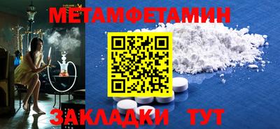 mdpv Балашиха