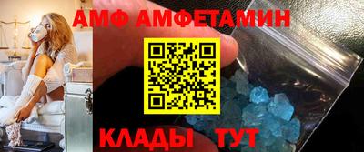 mdpv Балашиха