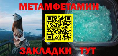 mdpv Балашиха