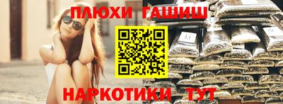 mdpv Балашиха