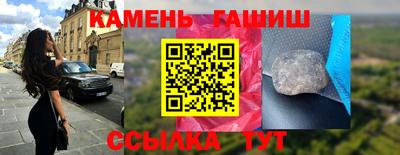 mdpv Балашиха